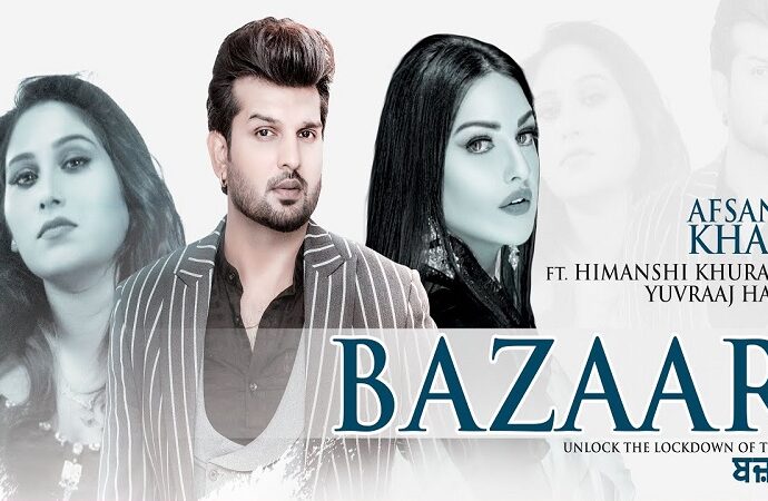 Himanshi Khurana Bazaar Song Lyrics Latest Punjabi Songs 2020