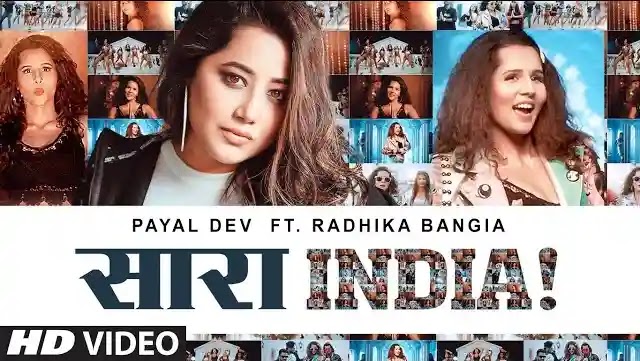 Saara India Full Song Lyrics New Hindi songs 2020