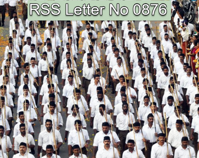 RSS Letter No 0876