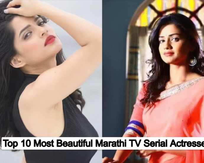 Top 10 Most Beautiful Marathi TV Serial Actresses