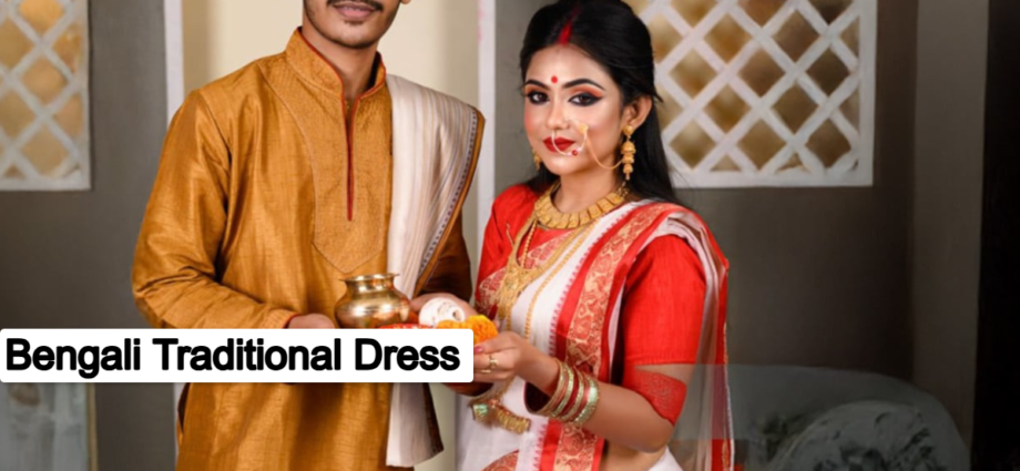Bengali Traditional Dress