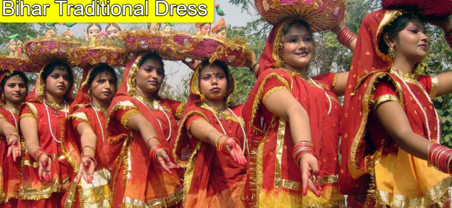 Bihar Traditional Dress