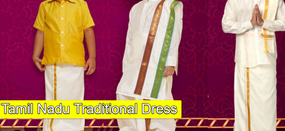 Tamil Nadu Traditional Dress